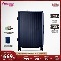 diplomat diplomat universal wheel luggage female small 20 inch boarding trolley suitcase men aluminum frame