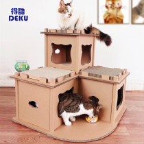 Cat Nest Winter Warm Enclosed Cat House Cat Cage Home Indoor Small Cardboard Box Cat Grab Board Integrated Big Cat House