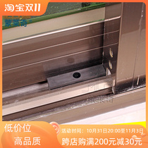 Plastic steel aluminum alloy doors and windows anti-collision limit block push-pull door and window anti-collision block lock block translation window plastic limiter