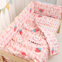 Baby splicing bed perimeter bedding kit Childrens cotton bed fence soft bag anti-collision newborn anti-fall bedding