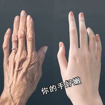 Weya recommends grandmas hand to become a girls hand tender hands honey milk hand mask buy two get one free