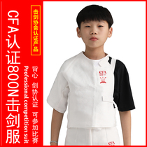 Fencing clothing Adult childrens vest vest competition clothing can participate in the competition CFA Sword Association certification 800N