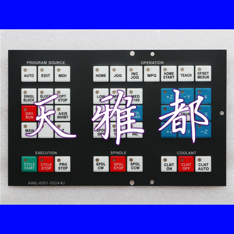FanUC A98L-0001-0524-J key film
