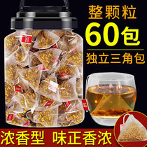  Barley tea original particles fragrant tea bags Independent small packaging Japanese hotel dedicated official flagship store