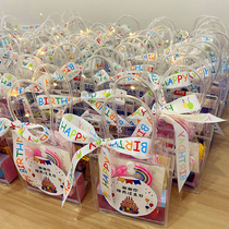 Childrens birthday with hands kindergarten giftsharing small gifts for practical children rewards rewards creativity