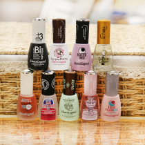 Russia Dance Legend improves c arc super strong growth water care nail polish base oil bright oil spa top