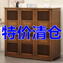 Multi-layer dust-proof door shoe rack Household simple Nanzhu shoe cabinet Modern Chinese entrance storage locker large capacity