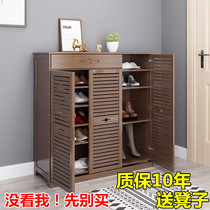 Solid wood shoe shelf large capacity simple multi-layer storage shoe cabinet home door indoor dust-proof economical storage rack