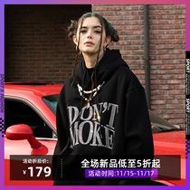 DONSOMKE Tide long sleeve sweater DONTSOMKE men and women IDONTSOMKE hot diamond IDONTSOMKET shirt