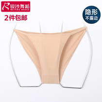 Ballet practice goes high fork T - shaped pants gymnastics to dance meat invisible underpanties