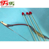 Adult bow and arrow wedding props stage photography All red festive wooden toy Cupids arrow Wedding special
