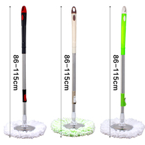 Single sale mop rod rotating universal accessories Mop rod Mop bucket Mop bucket Household hand pressure rod thickened rapid rod
