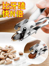 Peeling melon seeds artifact nut opener clip melon seeds peeling peanut pine seed pliers stainless steel household melon seed shell opener
