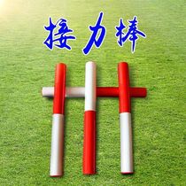 2023 Athletics Competition Training Standard ABS Relay Baton Plastic Solid Wood Delivery Stick 30cm Short Run Long Run