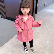 Girl autumn hooded windbreaker fashionable 2021 spring and autumn children Foreign style female baby waist coat long tide