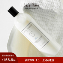 The Laundress baby baby clothes concentrated laundry detergent washing milk fragrance no fluorescent agent 1L safe