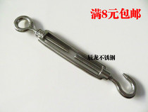 Flower basket screw tensioner 304 stainless steel flower blue screw tensioner tensioner M6