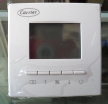 Kelly LCD thermostat temperature control switch central air conditioning fan coil temperature controller TMS810