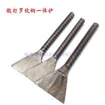 Plus thick integrated shovel knife wall leather clean knife in addition to glue cleaning cement shovel tool hand forged and flat mouth shovel