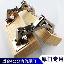 Surface mounted large angle hinge 165 degrees 180 degrees open-free flat coupling door hydraulic buffer thick door cabinet door hinge