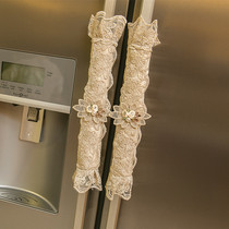 Dayi Mab art fridge with glove double door open to door opening door to glove handlebar protective sleeve