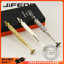 Promotional monsoon JiFENG pipe pressure rod pure copper anti-static pressure rod metal pipe through strip dual-use 15mm
