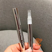 Li Jiaqi recommends lipstick raincoat does not touch cups does not fade does not fade waterproof and anti-color artifact universal small raincoat