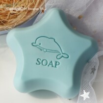 (HP2052)3x3 little dolphin English SOAP exquisite acrylic SOAP chapter
