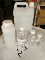 Dow Kangning silicone oil dimethyl silicone oil high temperature oil bath release agent mechanical lubrication heat transfer oil insulation