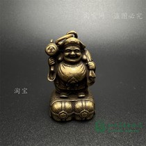 Antique miscellaneous copper pure copper hollow hands a large black day tea table decorated with Japanese Fortune Tea pet piece
