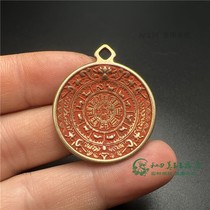 Antique Bronze Collection Title Nine House Gossip Brass Zhu XII Zodiac Key Closed Pending Lifting