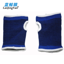 Leakage Finger Knit Care Palm Movement Gloves Protect Palm Hands Back Not Easily Cocoons Wrists Can Make Small Gift Giver
