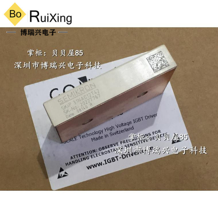 SKIIP30NAC12T42 SKIIP32NAB12T7 SKIIP31NAC12T2 SKIIP31NAB