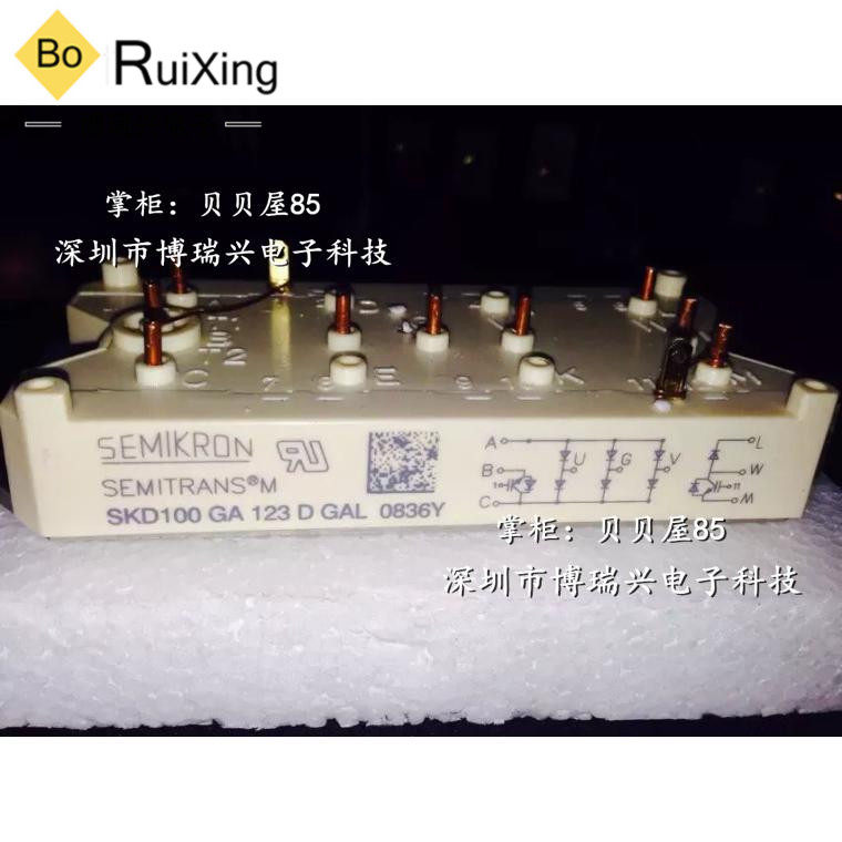 SKD75GAL123D16L2 SKD100GA123DGAL