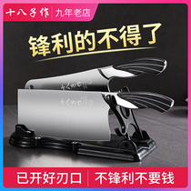 XVIII kitchen knife set kitchen household kitchen knife stainless steel kitchen knife bone knife combination three-piece knife