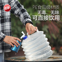 Outdoor folding bucket with faucet car PE food grade 3L 5L 8L10L15L drinking water bag telescopic bucket