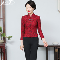 Plus velvet improved lace womens Tang jacket Chinese retro cheongsam suit large size happy mother-in-law wedding dress