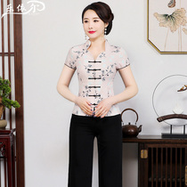 Republic of China style modified Cheongsam small man retro Tang suit womens two-piece set daily Chinese style mother outfit spring and summer