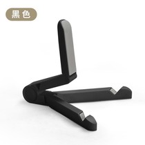  iPad tablet stand Desktop mobile phone computer clip Universal chicken-eating game live broadcast can be raised and lowered adjustable and extendable