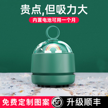 Desktop vacuum cleaner portable student electric small usb automatic cleaning eraser pencil chip cleaner mini