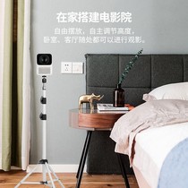 Wanbo projector bracket tripod universal floor shelf holder camera camera tripod