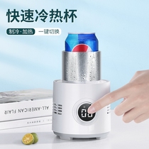 Warm Warm Cup Thermostatic Heating Cup Mat Self-Hot Milk New Usb Insulation Base 55 Degrees Smart Water Cup Tea Water Speed