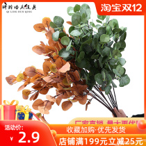 Wedding simulation flower high branch eucalyptus false leaf branch floral decoration Lotus Road lead wedding flower material