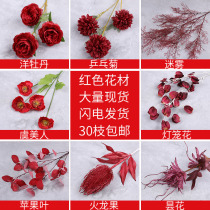 Wedding Celebration Red Emulation Floral Silk Flower Chinese Wedding Arrangement Floral Road Citation Flower Arrangement Floral floral material to decorate flowers and fake flowers
