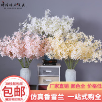 Wedding simulation flowers high branches of snow-silk flower wedding arrangement flower art road plug flower ceiling decoration fake flowers