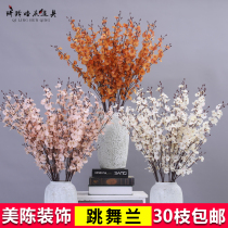 Simulation of five-forked dancing orchid wedding hall soft flower arrangement home decoration flower silk flower beauty Chen decoration wedding flower art