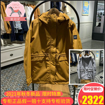 21 Autumn and winter French AIGLE Aigo BEATTY Lady windproof and rainproof breathable warm cotton padded suit N8241 N8242