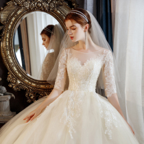 Main wedding dress 2021 new temperament bride forest department super fairy tail long sleeve Qi word shoulder spring light woman