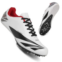 Providential Wing Track-and-field Body Test Short Running Nail Shoes Mens Middle Long Running Step Professional Nail Shoes Women Sports Training Sprint Shoes