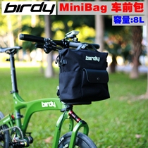  birdy minibag bird car riding bag mini bag retro head bag first bag knight leisure commuter bag